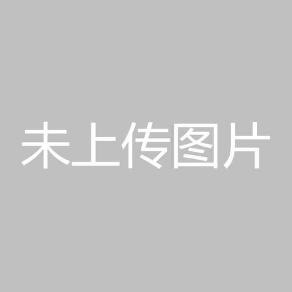 上海职称评审条件与流程详解